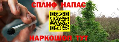 мескалин Туймазы