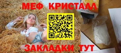 дурь Тула